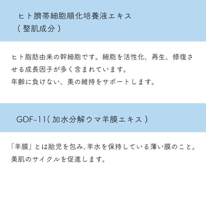 【P5倍】MYTREYA マイトレーヤ セラム 美容液 スキンローション 化粧水 nanoPDS オートファジー エクソソーム 保湿 エイジングケア しわ 老化 ハリ サーチュイン 若返り NAD 国産 日本製 暖の郷ショップ MYTREYA マイトレーヤ スキンローション 化粧水 nanoPDS オートファジー エクソソーム 保湿 エイジングケア しわ 老化 ハリ サーチュイン 若返り NAD 国産 日本製