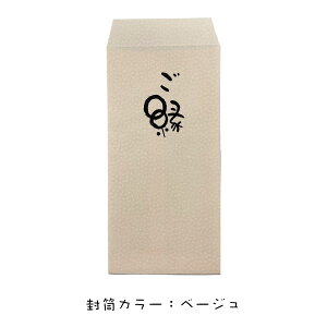 菑  莆 D 肪Ƃ 