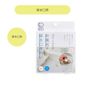 y12/4 20P3{zC Jr \邾 oCI RWbg ԗD C| Jr΍