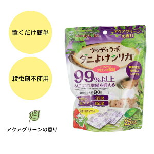 �y2/4 20�����P3�{�z�_�j�悯 �V���J �E���ܕs�g�p �h�� �ߗރP�A ���L ���� �A���} �u������ �ȒP