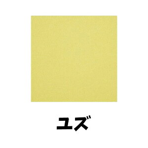 { C~ Mtg Rc@ ނ z n 70cm s bsO |GXe