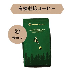 y12/4 20P3{zy^Cvzn`ĥЂƂ A L@͔| R[q[  [ AOtHXg[ LVR GNAh