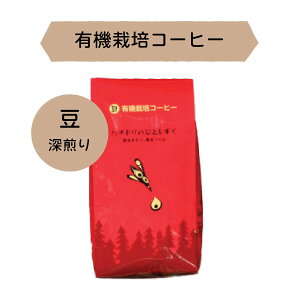 y12/4 20P3{zy^Cvz n`ĥЂƂ A L@͔| R[q[ [ AOtHXg[ LVR GNAh