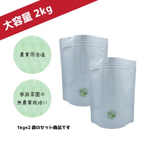 ye2kgz엿  ϗtA _Ɨp≖ K[ft@[\g ͍ | ƒ؉ ybgɂ RGUC\g ERGUC\g