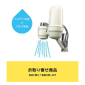 y֌^Cvz򐅊 NX^[ ᕪqNX^[ZRe.ceraiZj