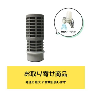 y֌J[gbWz򐅊 NX^[ ᕪqNX^[ZRe.ceraiZj