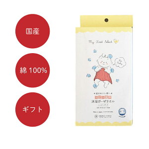 ڂ^I xr[p K[[^I 33×70cm  オ  悾 Mtg