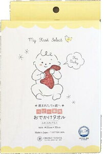 yBLACK FRYDAY |Cg3{zxr[p ł^I ڂ^I ӂӂpC jp { oYj