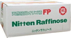 業務用原料・ビオネビートオリゴ糖（ニッテンラフィノース） 結晶粉砕品　10Kg・お徳用 bione【ポイント10倍】