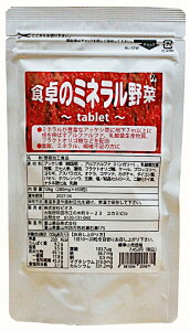 �r�I�l�E�H��̃~�l������؁`tablet�`�@126g�i280mg×450���j�@bione�y�|�C���g10�{�z