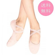 送料無料 S0284L パフォーマー BLOCH バレエシューズ パフォーマー スーパーソフト ストレッチキャンバス…