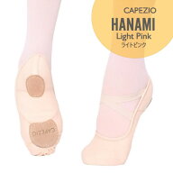 【HANAMI ライトピンク】CAPEZIO ハナミ バレエシューズ カペジオ 2037W 人気のストレッチキャンバス バ…