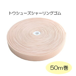 y TCYzgEV[Y V[OS 50m [sN bVgEV[YS lbgS gES OVRBLOCHg܂