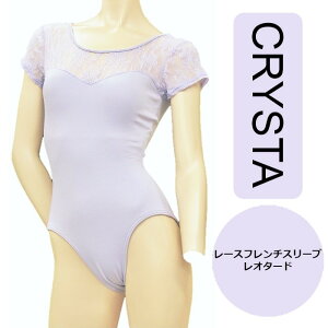 yCRYSTAz[X t`X[u I^[h CbN _XPCg oG  [XI^[h t`