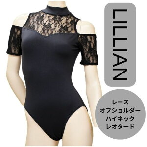 yLILLIANz[X ItV_[ nClbN I^[h ubN _XPCg oGI^[h [XI^[h