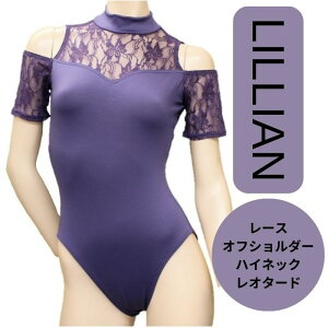 yLILLIANz[X ItV_[ nClbN I^[h _[Np[v _XPCg oGI^[h p[v[XI^[h