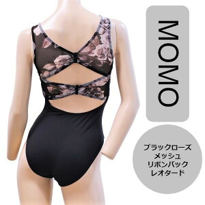 yMOMOzubN[YbV {obNI^[h _XPCg vgbV oG m[X[u I^[h