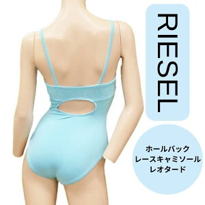 yRIESEL ~gu[zz[obN [XL~\[ I^[h _XPCg oGI^[h ~gu[J[ [XI^[h L~\[