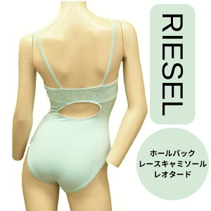 yRIESEL ~gO[zz[obN [XL~\[ I^[h _XPCg oGI^[h ~gO[J[ [XI^[h L~\[