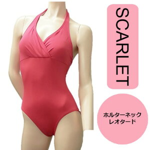 ySCARLET R[sNzz^[lbN I^[h _XPCg oGI^[h e[}p[ÑI[fBVȂǂɂD] DANSKATEz^[lbNI^[h