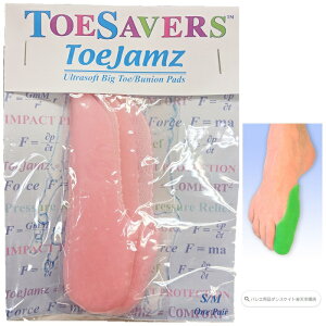 DanzTech �g�E�W�����Y �e�w�p�g�E�p�b�h �_���Y�e�b�N �W�F���g�E�V���[�Y�p�b�h�V���[�Y TOESAVER