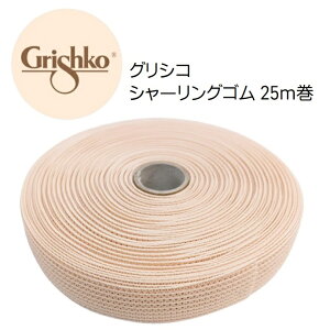 OVR bV gEV[YS 2.4cm 25m gEV[Y V[OSGRISHKO lbgS OVRV[YS1 ƃS