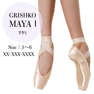 y}1 zMVN OVR gEV[Y GRISHKO MAYAI |gV[Y tFbex[XɍꂽVAX^C̃gEV[Y 0504 |gV[Y