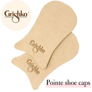 OVR  |gV[YLbv gEp 2 GRISHKO 0555 gEV[Y⋭ gEV[Y~ߔ SHOECAPS