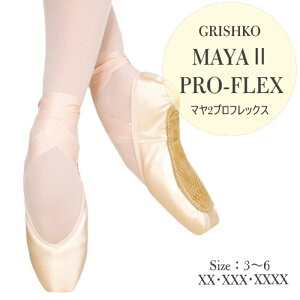 y}2vtbNXz S/M M[VN VN}[NLڂȂ OVR gEV[Y GRISHKO MAYA-II PRO FLEX |gV[YlC̑ɂƂܐL΂₷t
