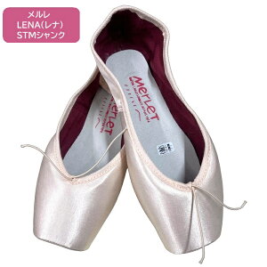 STMyLENAz i gEV[Y [@v gEV[Y Merlet lC̐VgEV[Y LENA STMVN ̃|J[{l[gVN gEV[Y ivA