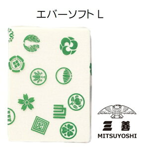 yOP Go[\tg L zp CNX|W ~cV lC̃X|W Go[\tgMITSUYOSHI VRS X|W{fB Xe[WCNX|WoGϕi {xϕi RXv