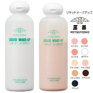 yOP Lbh[NAbv zp ϕi OP Lbh[NAbv 200ml eʃTCYMITSUYOSHI ~cV {fB gmR  t@f[V 낢oGϕi {x