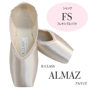 yA}bY FSVNzA[NX gEV[Y A}bY FS tLVu\tg VN R-CLASS JW-AL Almaz