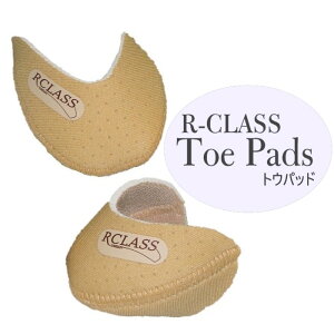 A[NX |AgV[Y pbh R-CLASS gEpbh gEV[Ypbh