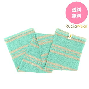 Rubia tbOEH[}[ RubiaWear t bOEH[}[ Paradise p_CXrAEFA bOEH[}[lC̃ObOEH[}[^Cv Full Leg WarmerrÃoGbO