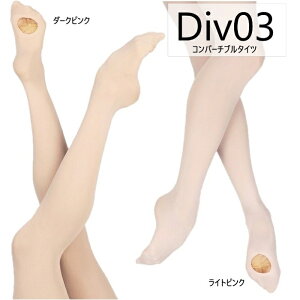 yDIV03zEFAA oG^Cc Ro[`u ^CcWEARMOI oGsN^Cc }CNt@Co[ _[NsN CgsN