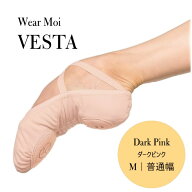 送料無料 ウェアモア VESTA（ヴェスタ） バレエシューズ ダークピンク M幅 WEARMOI ヴェスタ ストレッチ…