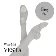 送料無料 ウェアモア VESTA（ヴェスタ） バレエシューズ グレー WEARMOI ウェアモア VESTA バレエシュー…