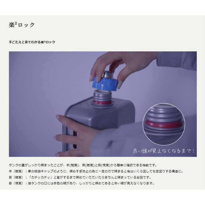 楽天市場】トヨトミ 石油ストーブ RS-G30N (W) ホワイト 電池レス 