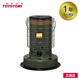 トヨトミ 石油ストーブ GEAR MISSION KS-GE67 大火力 おしゃれ 対流型 電子点火 ギアシリーズ 電源不要 キャンプ アウトドア 災害時 灯油 暖房 レトロ TOYOTOMI ※GM-TKNZ1タンク対応 あす楽