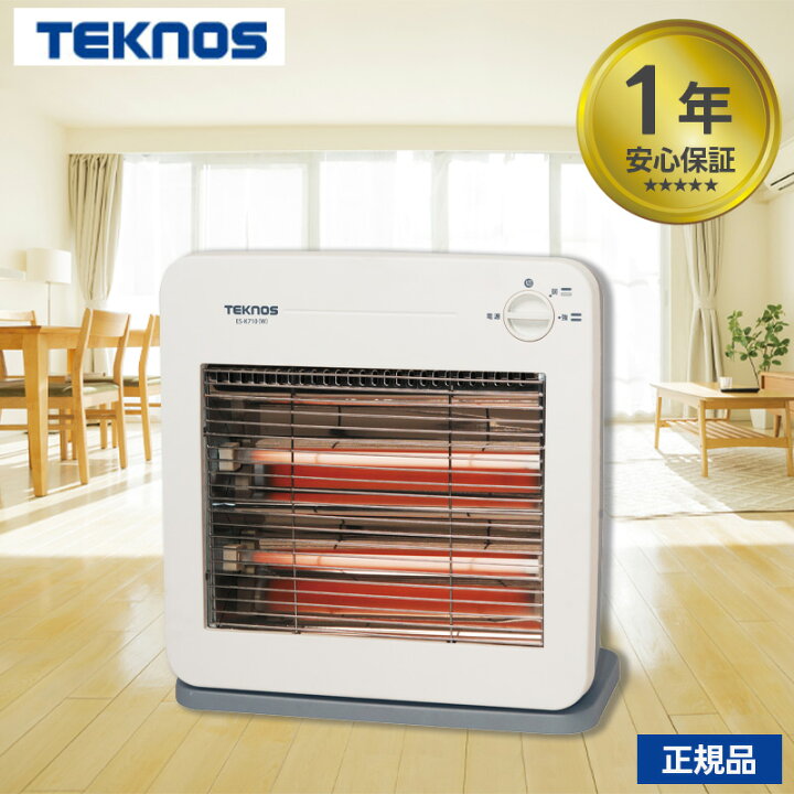 楽天市場】電気ストーブ 省エネ ES-K730(W) パワフル 安い シンプル 