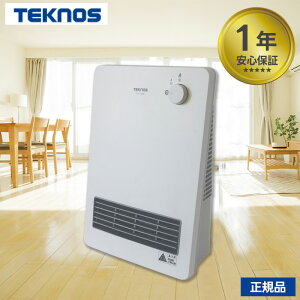 Z~bNq[^[ 1200W TS-1250(W) Z eNmX ȃGl g[ x2iKؑ֎ Z~bN t@q[^[ dC TEKNOS