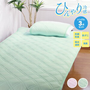 ⊴ zc QZbg ⊴~pbh VO Jo[2 p}bg  ڐG⊴ L h_j R hL z 
