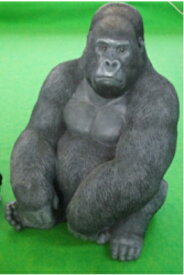 無料ダウンロード ゴリラ 画像 高 画質 Shinnosuke Masuno S Blog