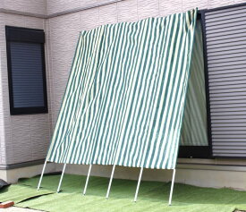 楽天市場 たてす 日よけ シェード エクステリア ガーデンファニチャー 花 ガーデン Diyの通販