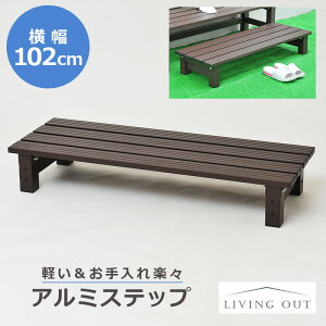 A~ Xebv 102cm x` ݑ v^[bN ~ v[g ^ v K[fjO K[fx` ~  y  i  [  x` S y  K