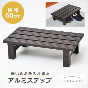 A~ Xebv 60cm x` ݑ v^[bN ~ v[g S y ^ v K[fjO ~  y  i  [  x` S y  Ki o