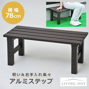 A~ Xebv 78cm x` ݑ ԑ v^[bN ~ v[g S y ^ v K[fjO K[fx` ~  y  i  [  x` S