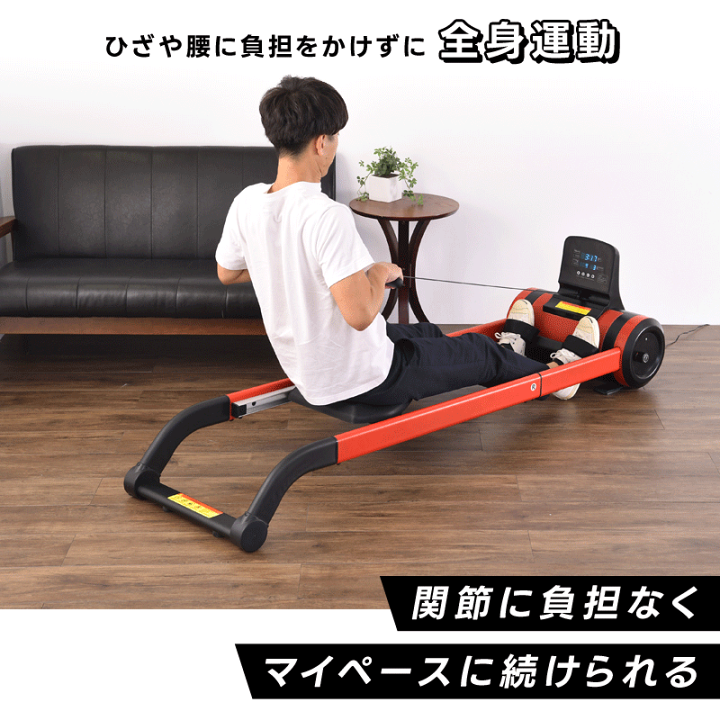 楽天市場】ローイングマシーン OARSMAN CROSPORTS オーズマン 楽天市場】ローイングマシーン OARSMAN CROSPORTS オーズマン