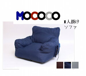 K[f\t@ mococo VO AEghA  O Lv x_ `FA l炵 V NbV [\t@[ 1lp  ֎q `FA tA\t@[ k kE^